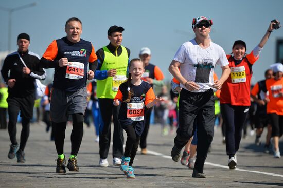 Kazan Marathon 2016 national event
