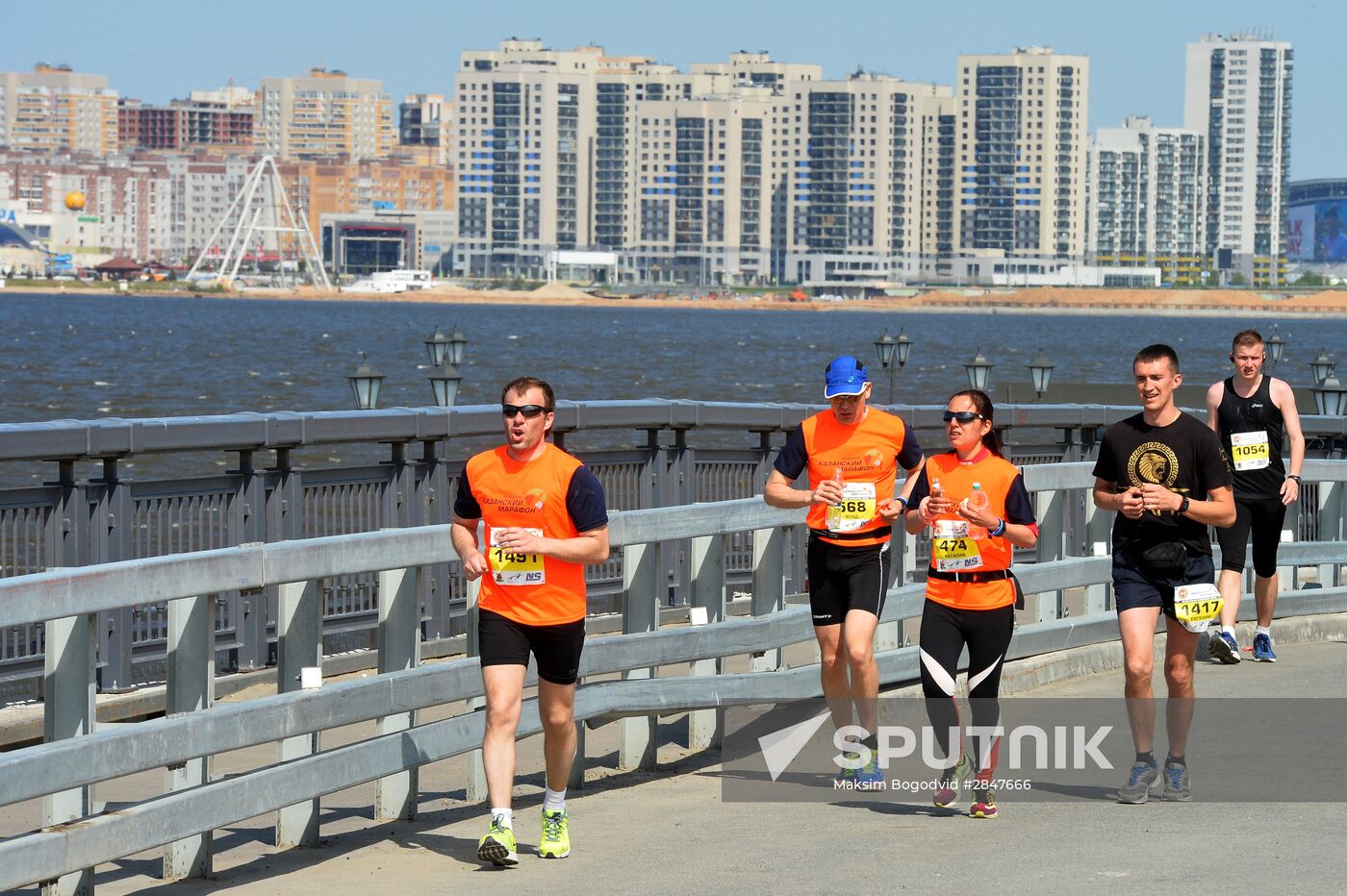 Kazan Marathon 2016 national event