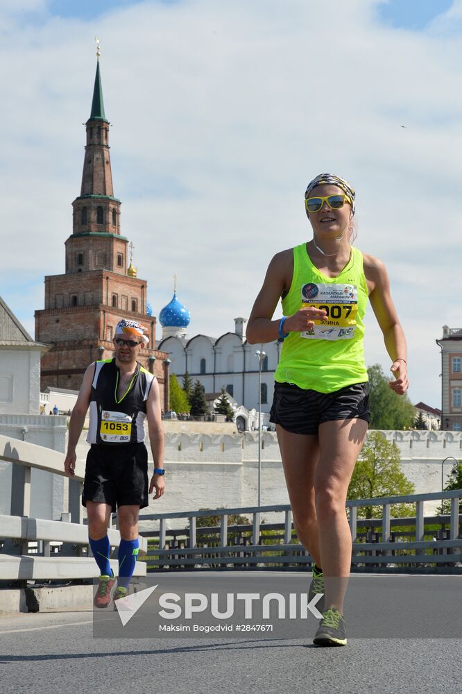 Kazan Marathon 2016 national event