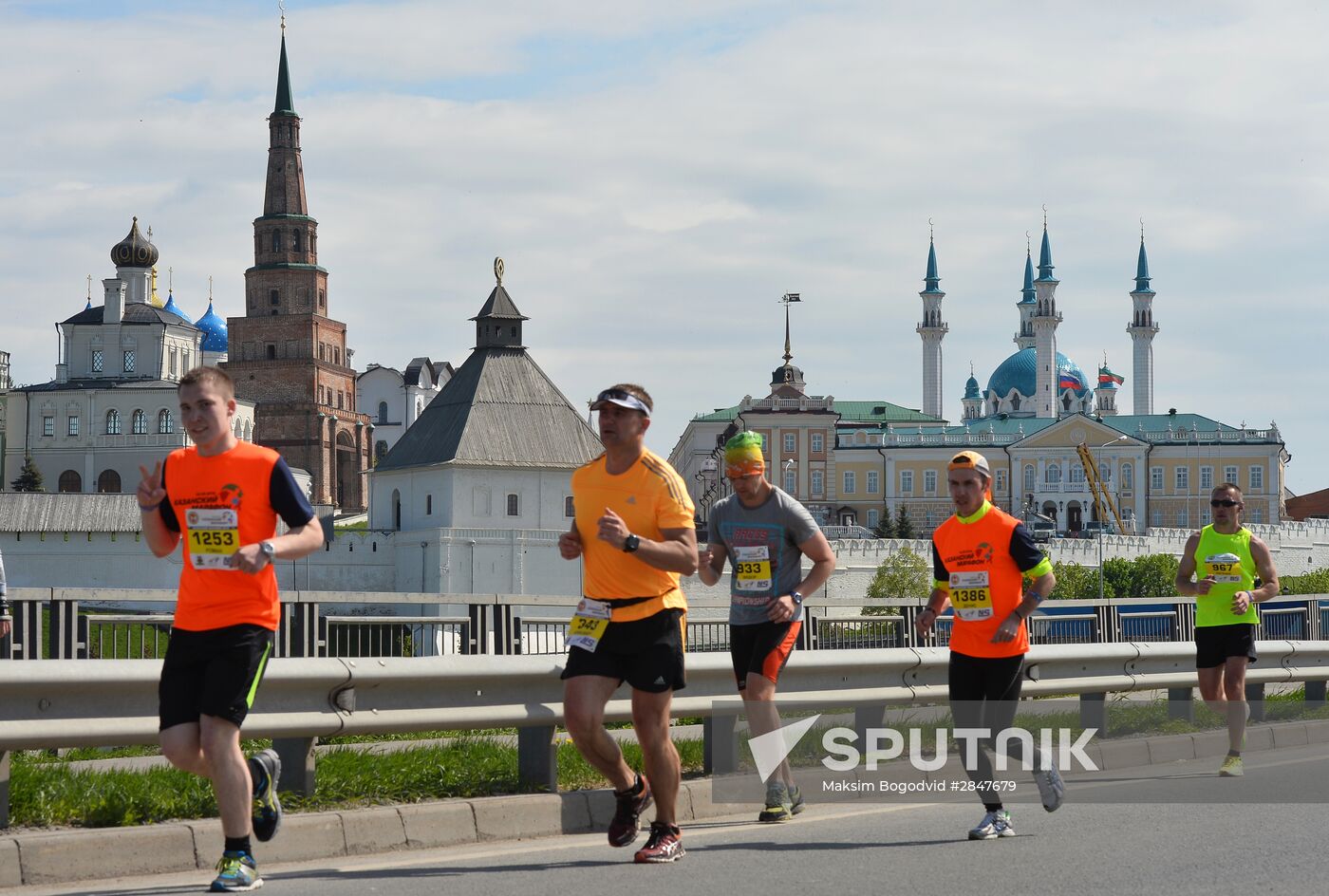 Kazan Marathon 2016 national event