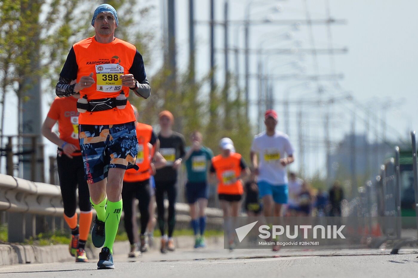 Kazan Marathon 2016 national event