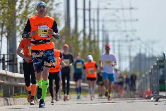 Kazan Marathon 2016 national event