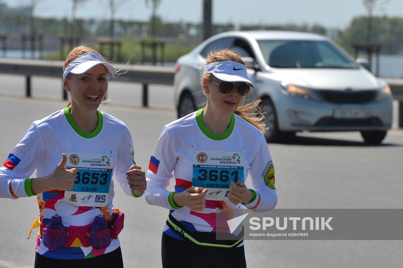 Kazan Marathon 2016 national event