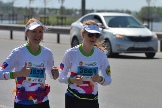 Kazan Marathon 2016 national event