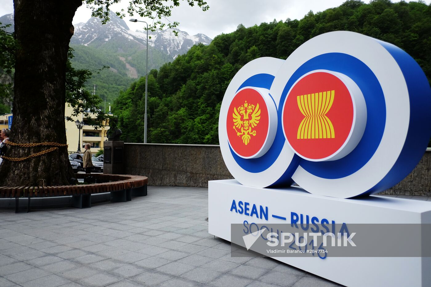Preparations for ASEAN-Russia summit
