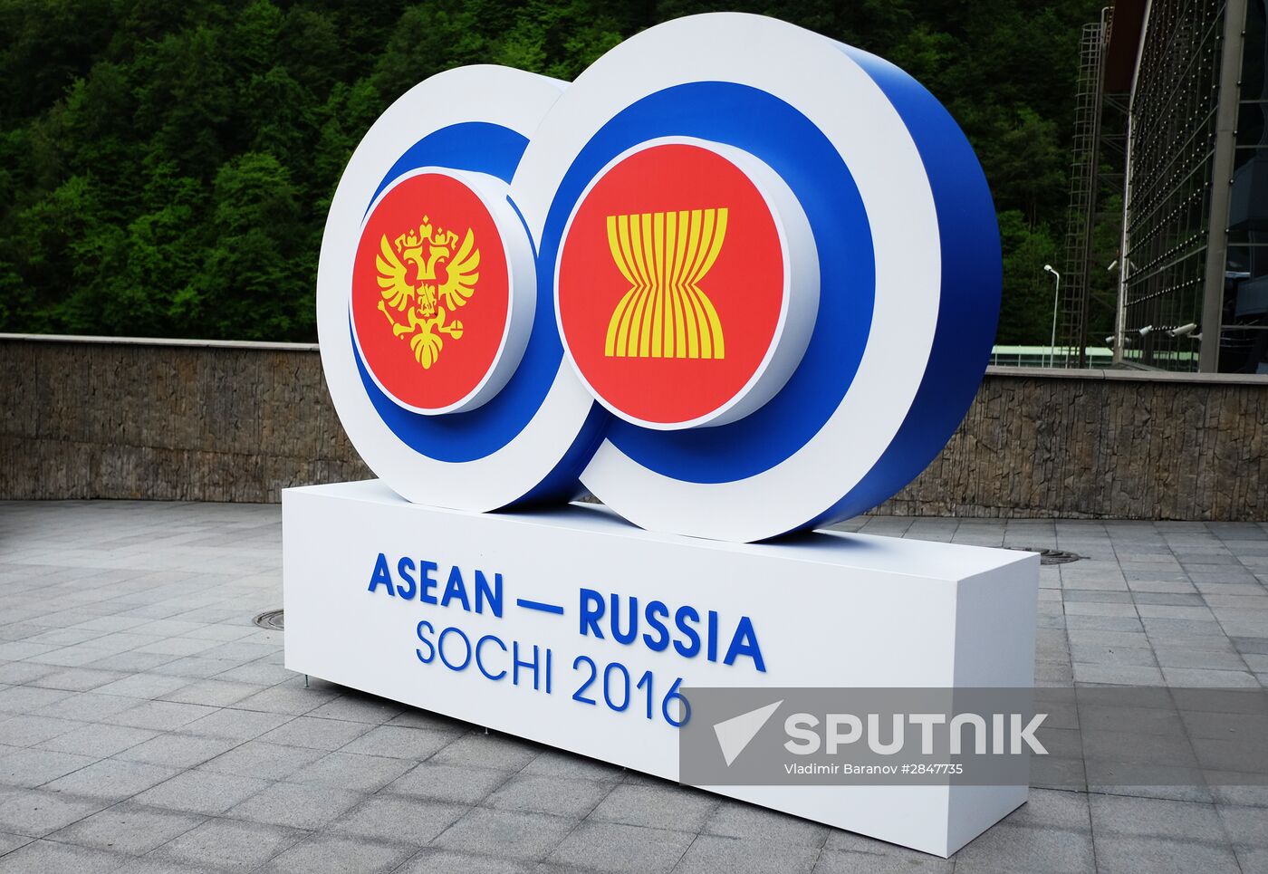 Preparations for ASEAN-Russia summit