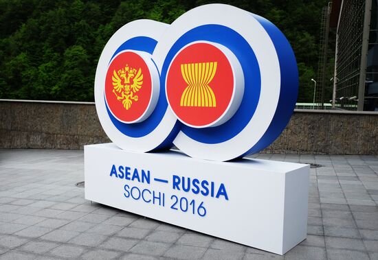 Preparations for ASEAN-Russia summit