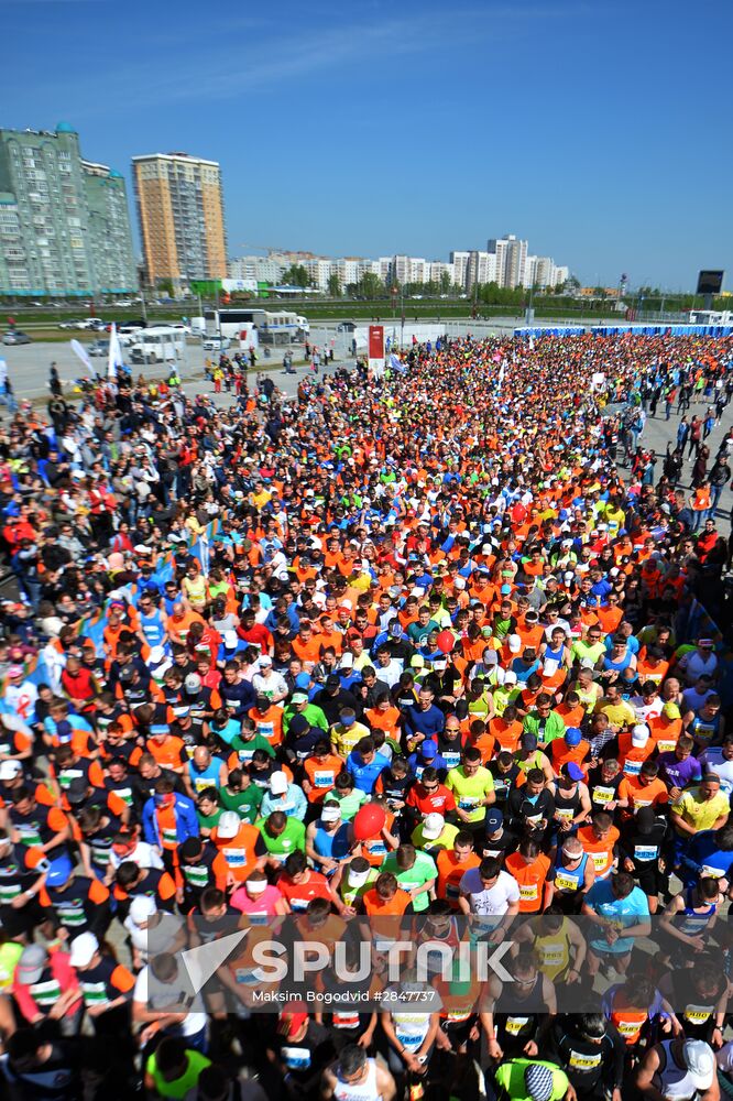 Kazan Marathon 2016 national event