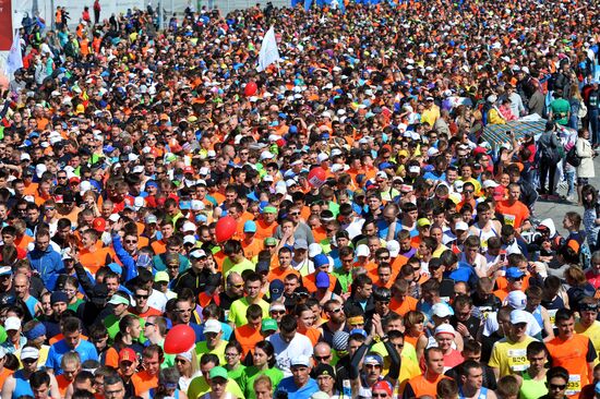 Kazan Marathon 2016 national event