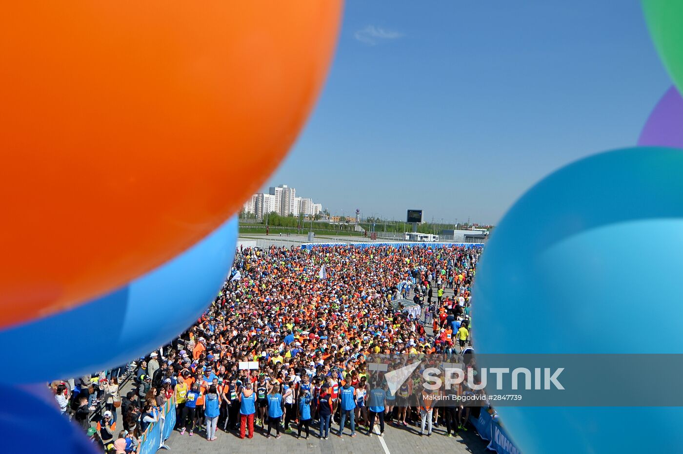 Kazan Marathon 2016 national event