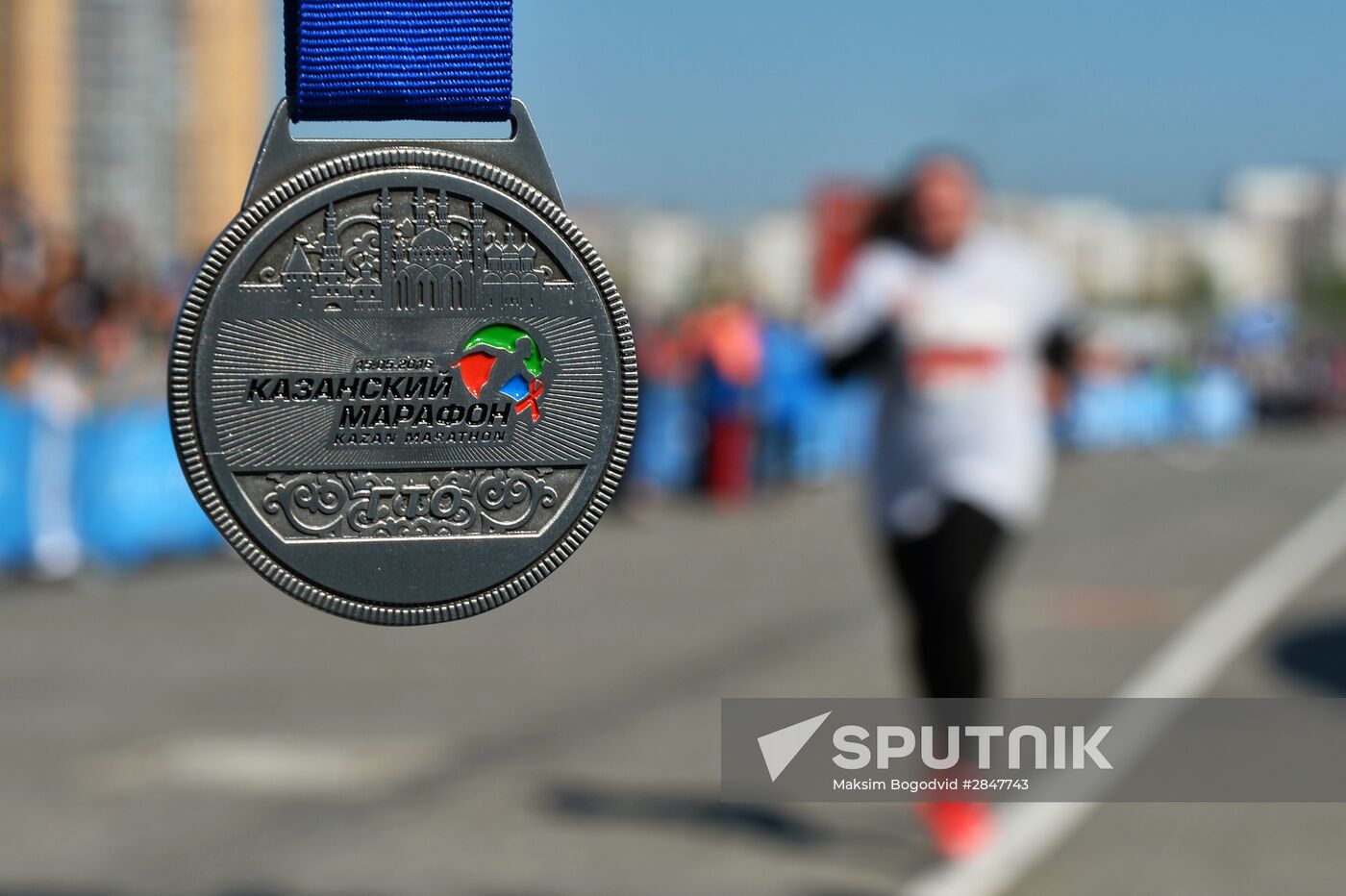 Kazan Marathon 2016 national event
