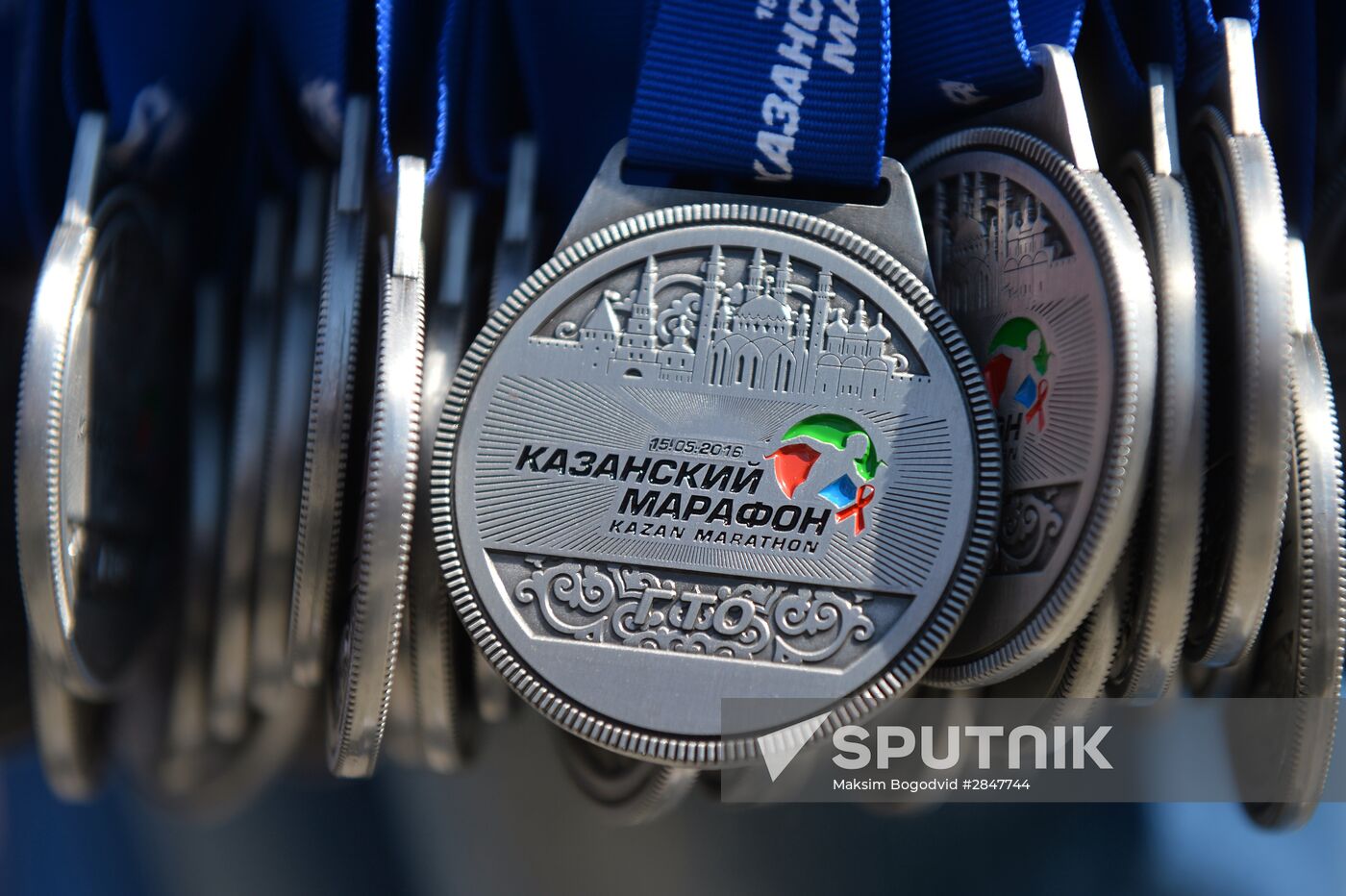 Kazan Marathon 2016 national event