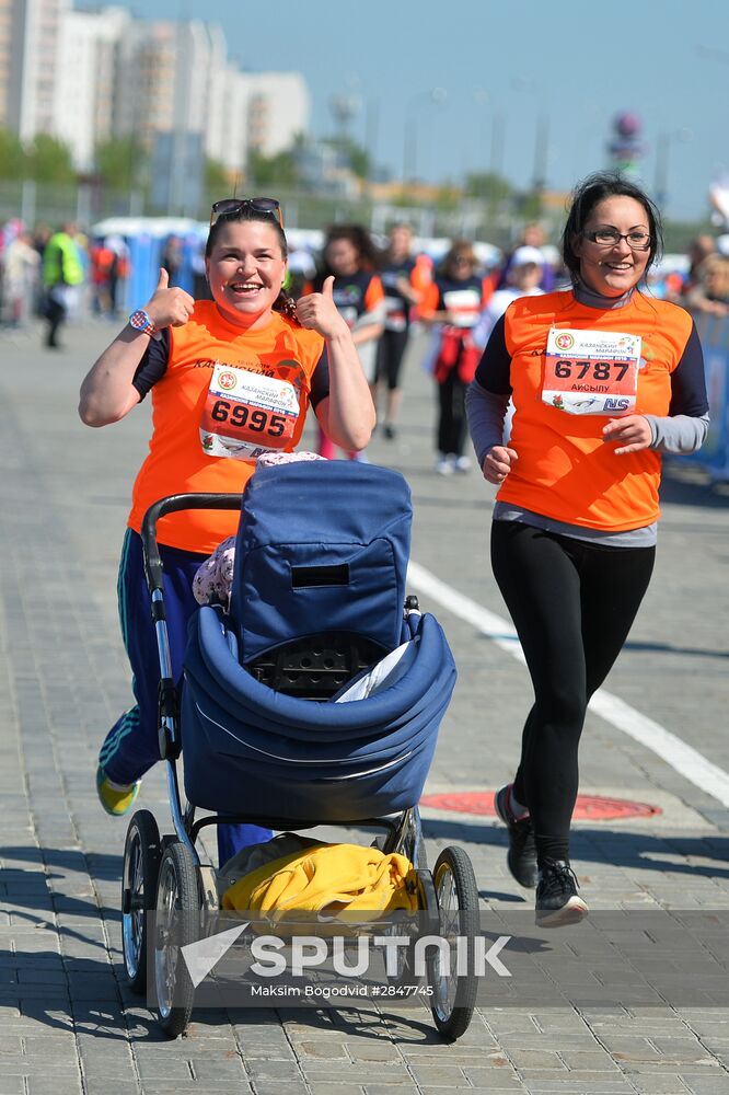 Kazan Marathon 2016 national event