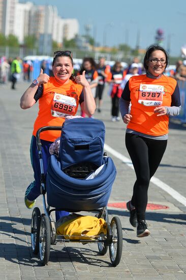 Kazan Marathon 2016 national event