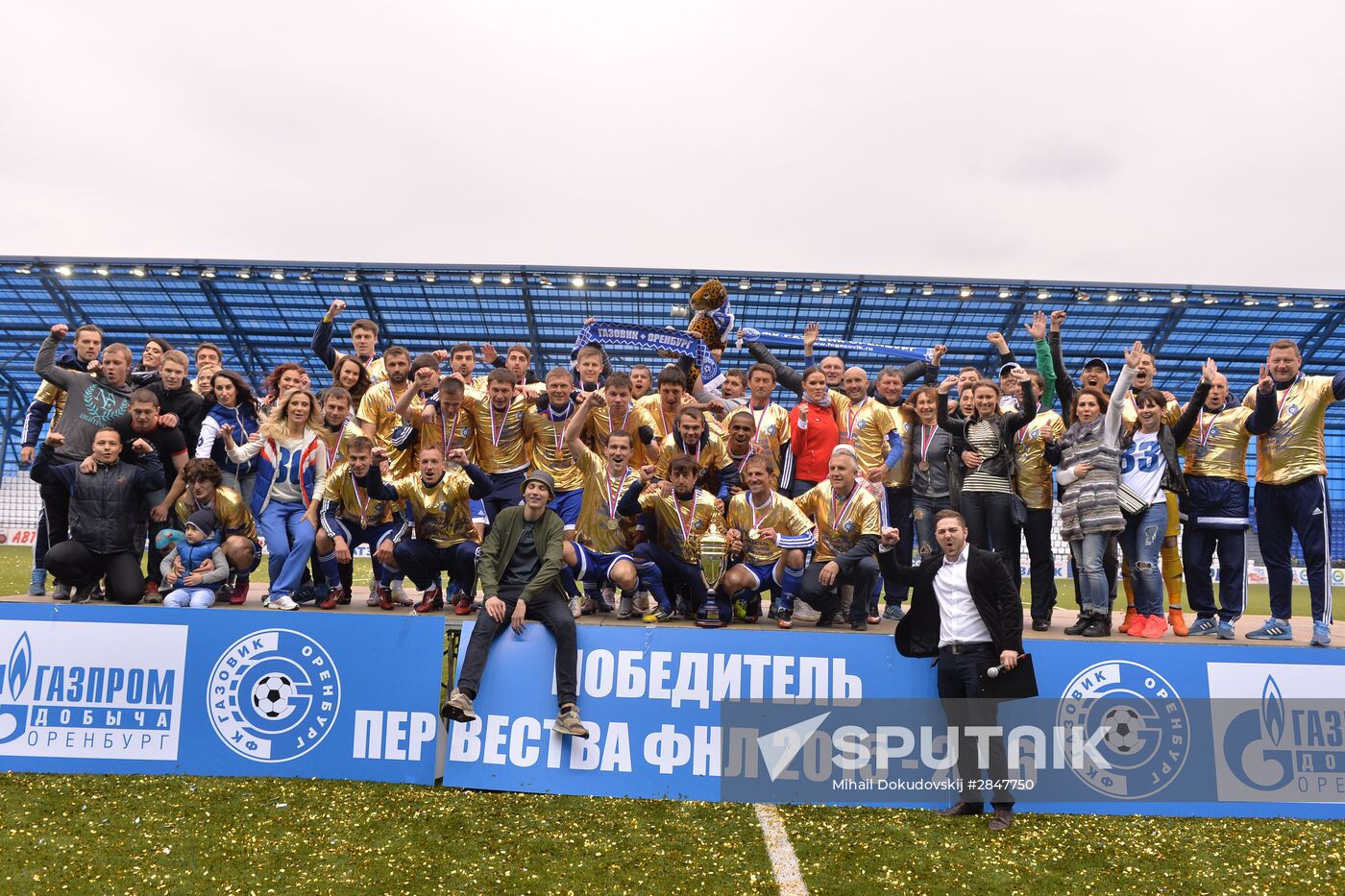 Russian National Football League. Gazovik vs. Baltika