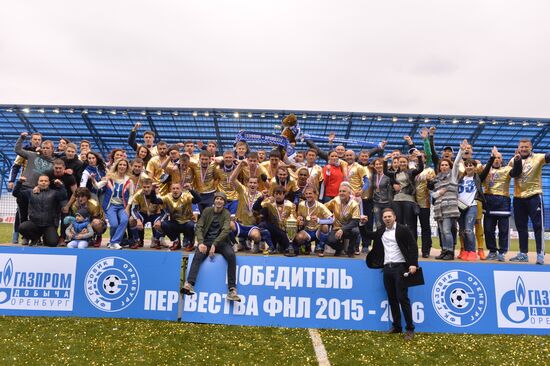 Russian National Football League. Gazovik vs. Baltika