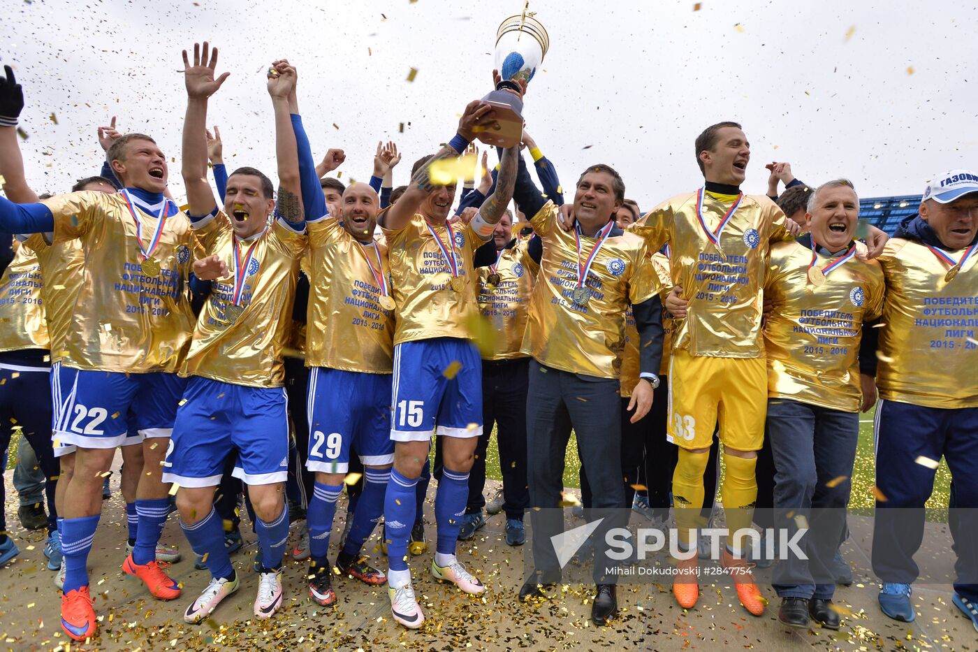 Russian National Football League. Gazovik vs. Baltika