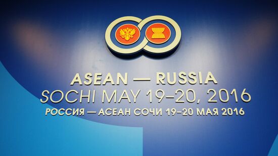Preparations for ASEAN-Russia Summit