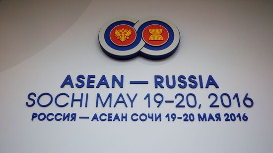 Preparations for ASEAN-Russia Summit