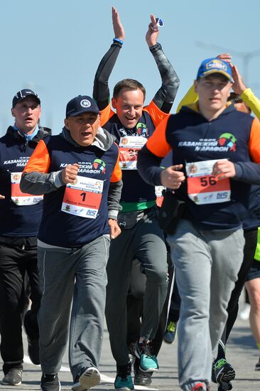 Kazan Marathon 2016 national event