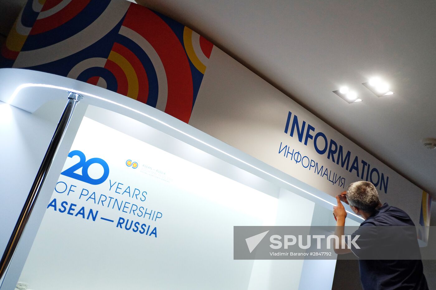 Preparations for ASEAN-Russia Summit