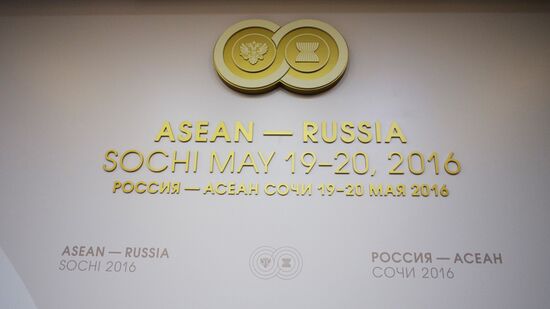 Preparations for ASEAN-Russia Summit