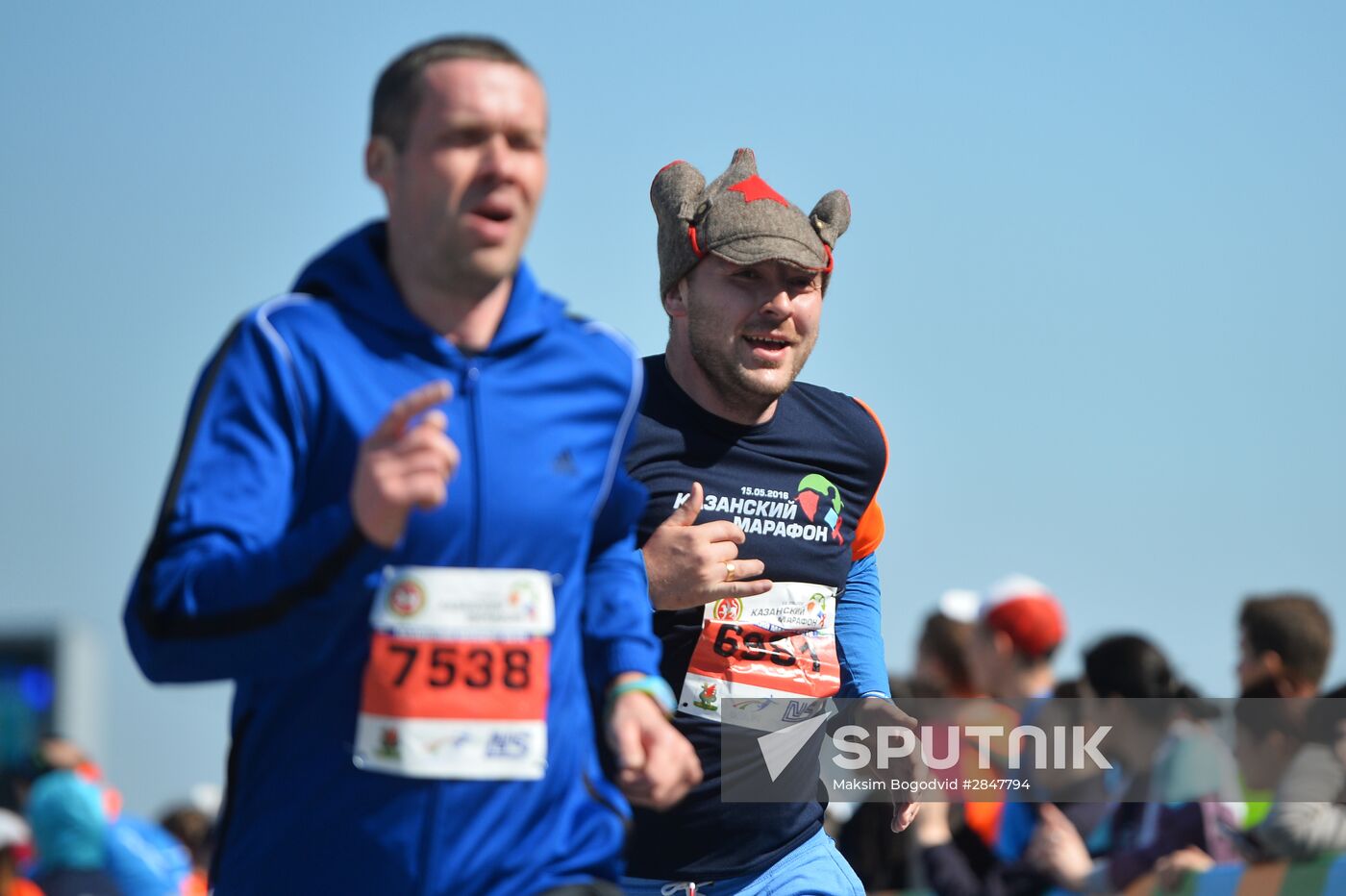 Kazan Marathon 2016 national event