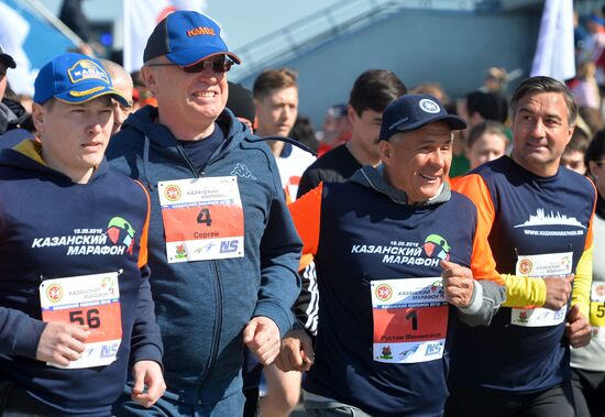 Kazan Marathon 2016 national event