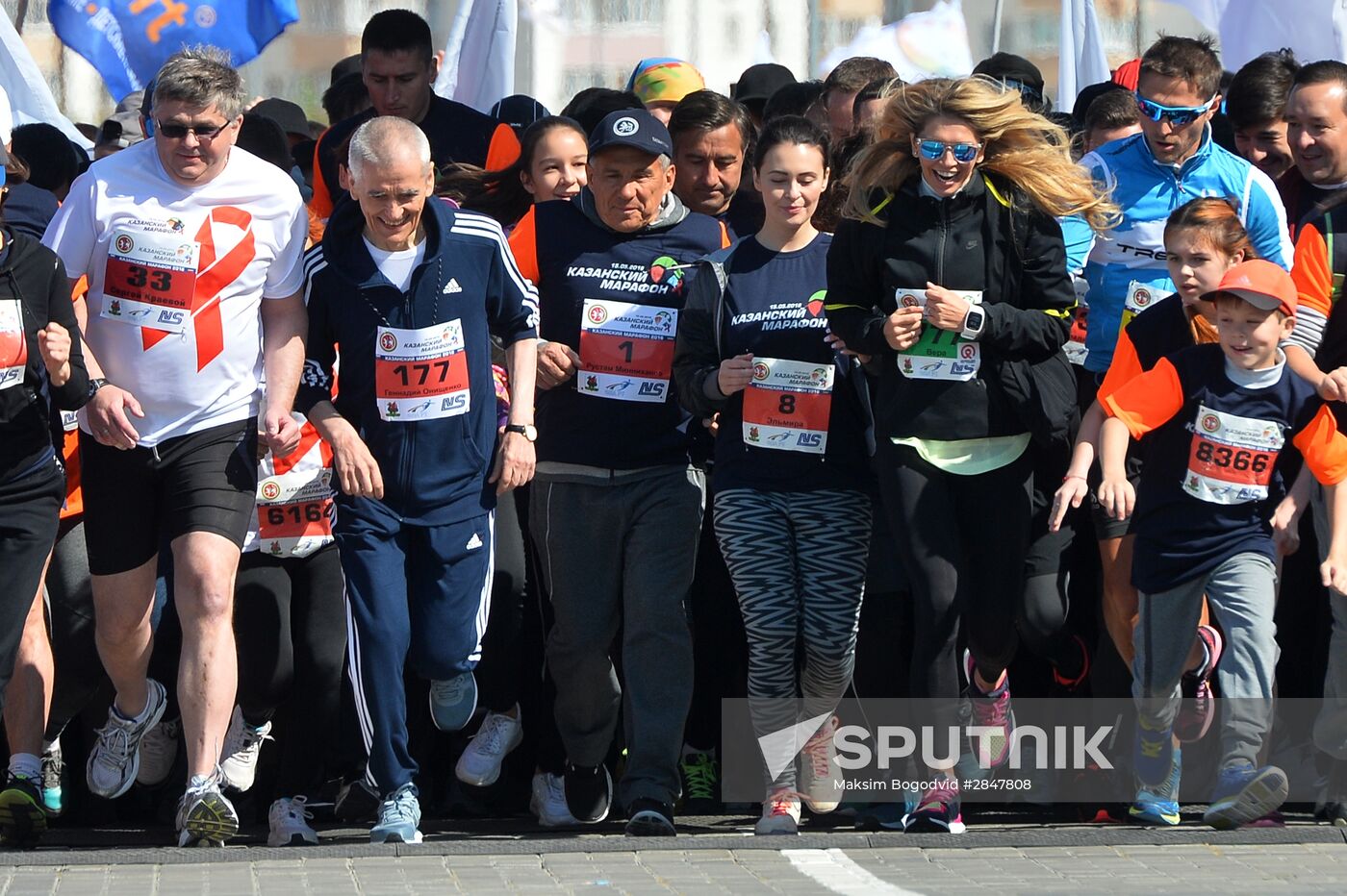 Kazan Marathon 2016 national event