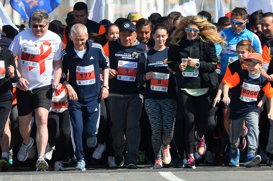 Kazan Marathon 2016 national event