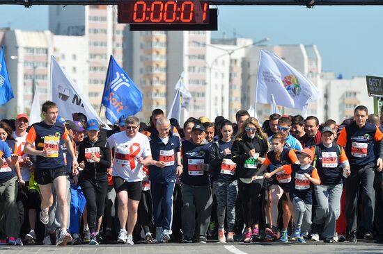 Kazan Marathon 2016 national event