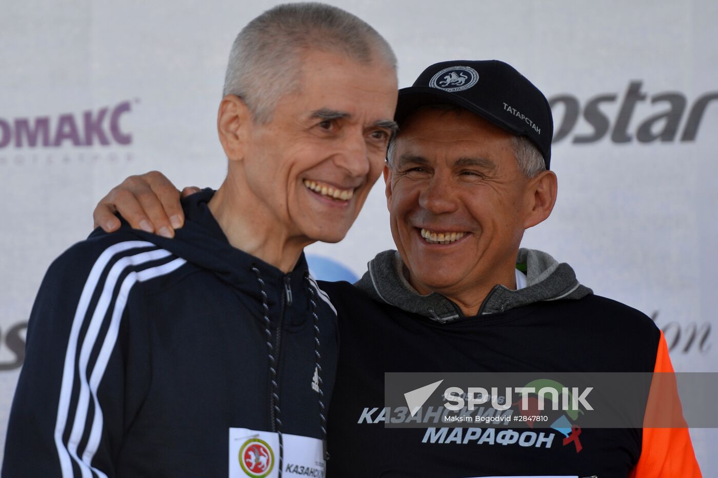 Kazan Marathon 2016 national event