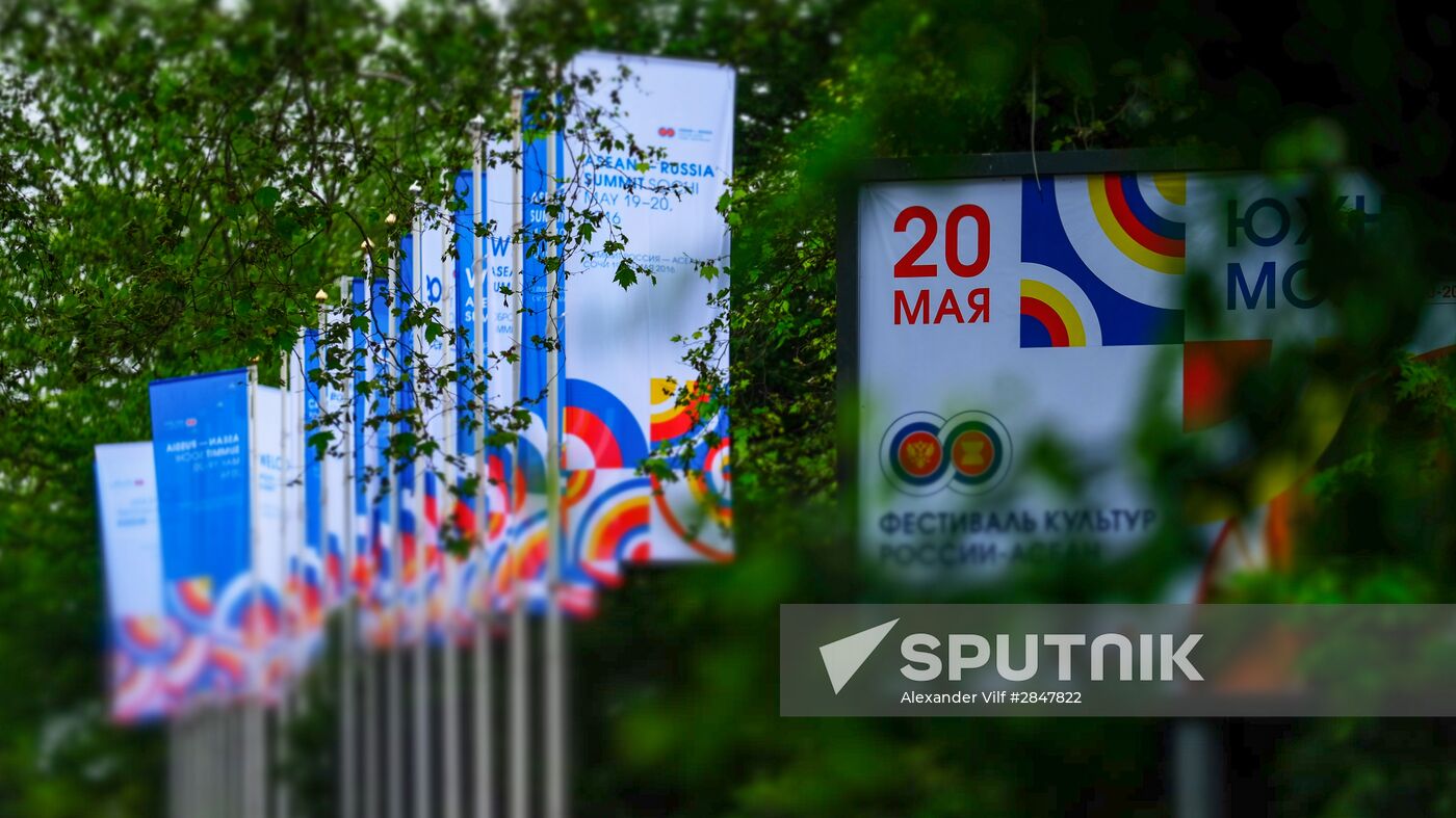 Preparations for ASEAN-Russia summit