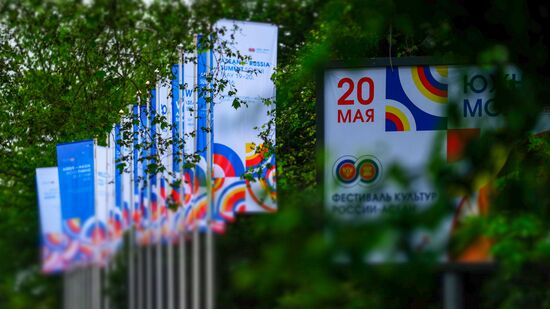 Preparations for ASEAN-Russia summit