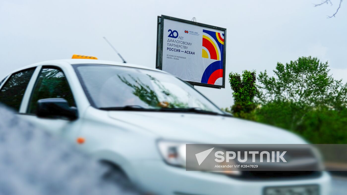 Preparations for ASEAN-Russia summit