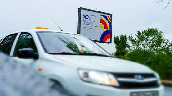 Preparations for ASEAN-Russia summit