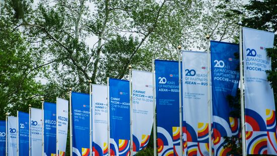 Preparations for ASEAN-Russia summit