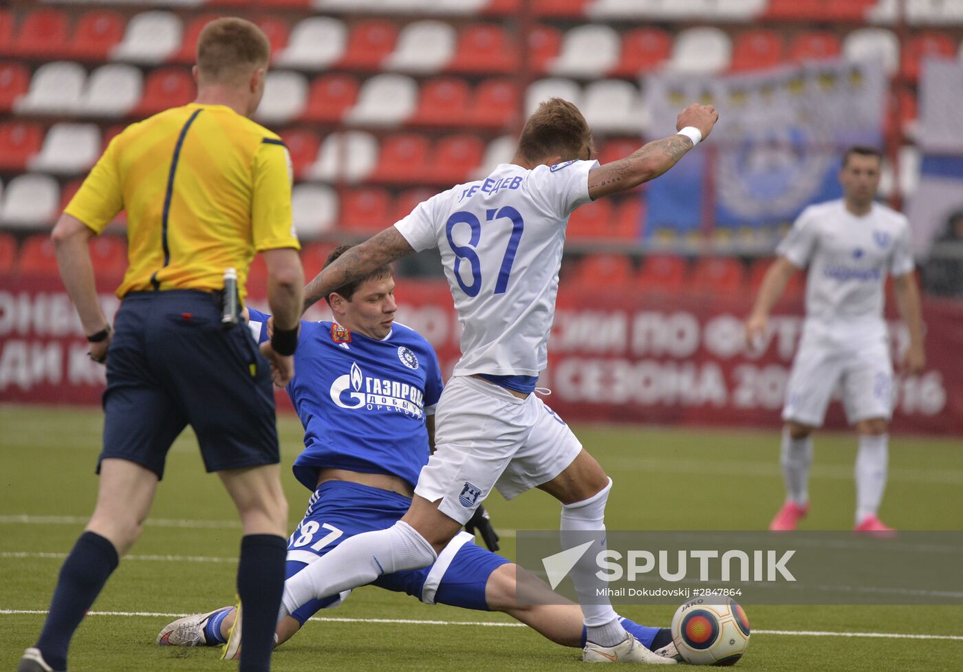 Russian National Football League. Gazovik vs. Baltika