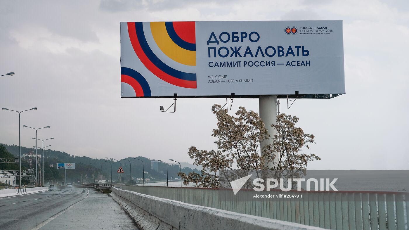 Preparations for ASEAN-Russia summit