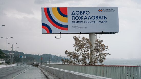 Preparations for ASEAN-Russia summit