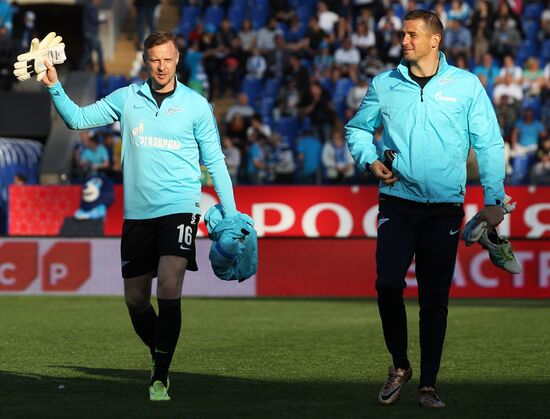 Russian Football Premier League. Zenit vs. Lokomotiv