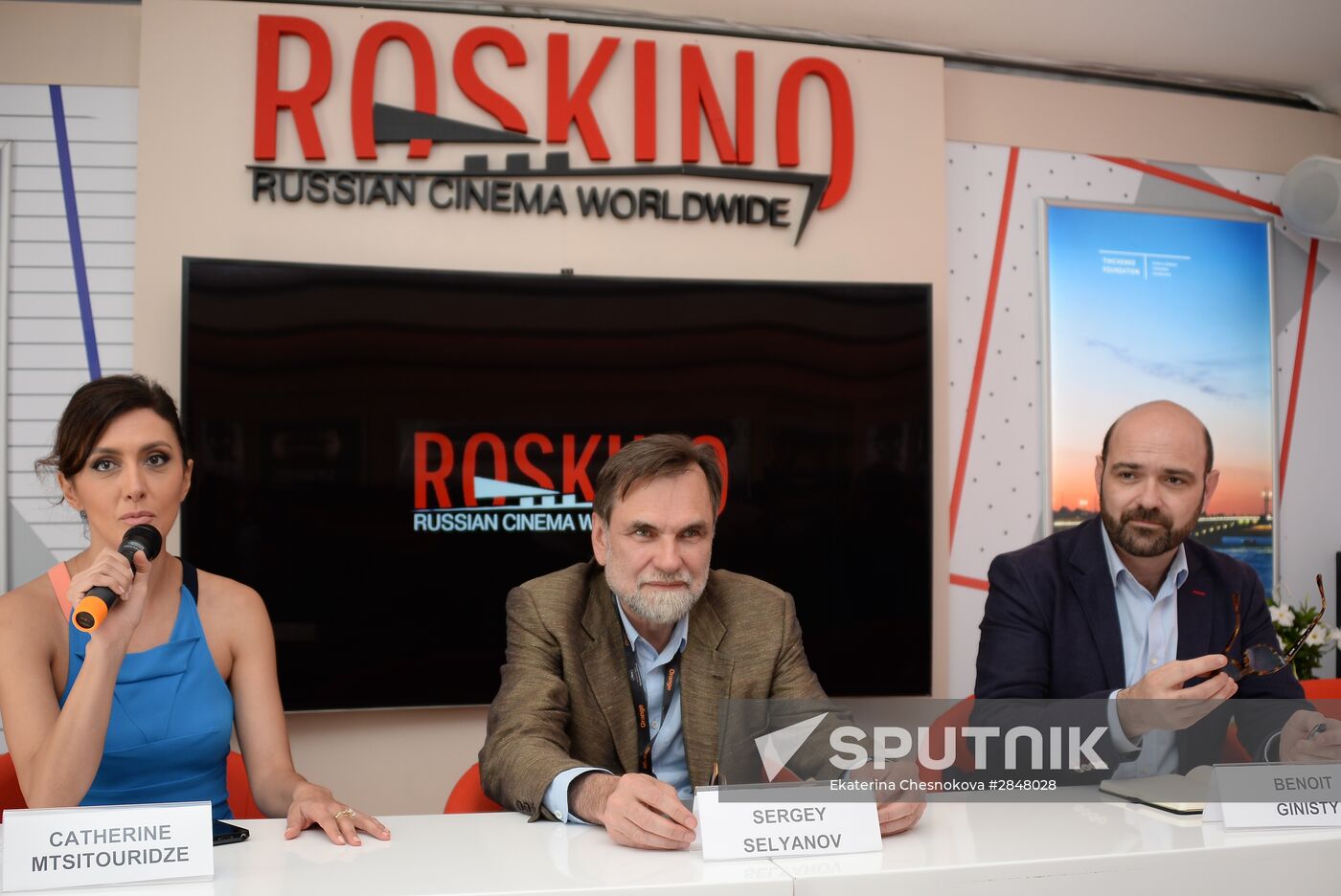 69th Cannes Film Festival. Day Four