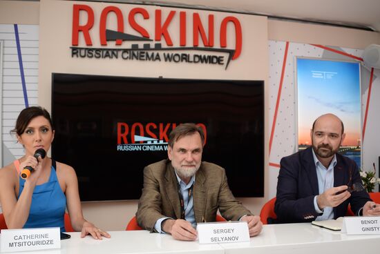69th Cannes Film Festival. Day Four