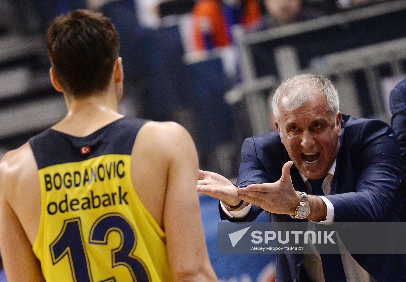 Euroleague Basketball. Final Four final match