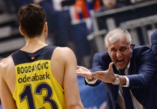 Euroleague Basketball. Final Four final match