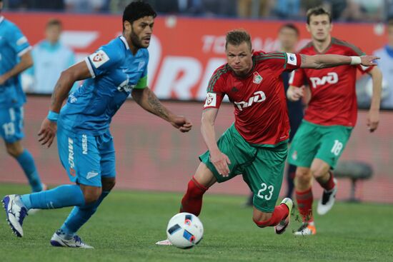 Russian Football Premier League. Zenit vs. Lokomotiv