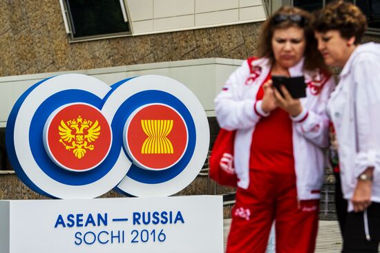 Getting ready for ASEAN-Russia Summit