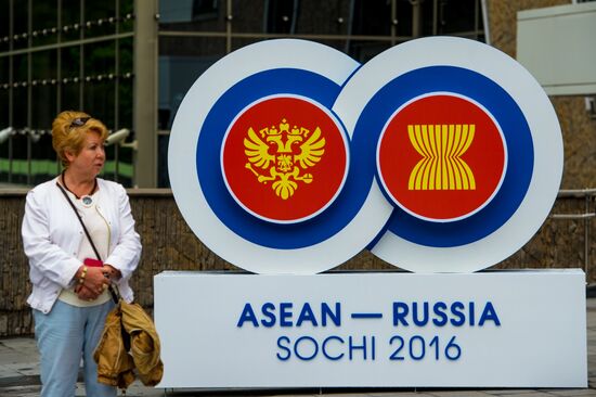 Getting ready for ASEAN-Russia Summit