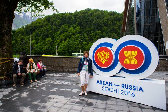Getting ready for ASEAN-Russia Summit