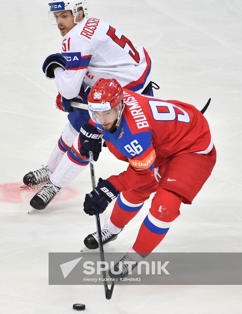 World ice Hockey Championship. Russia vs. Norway